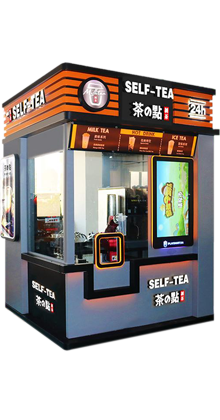 自助奶茶飲料售賣(mài)機(jī)