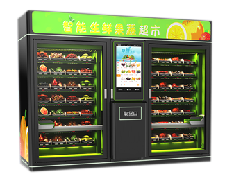 無(wú)人生鮮機(jī).png