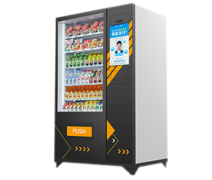掃臉自動售貨機