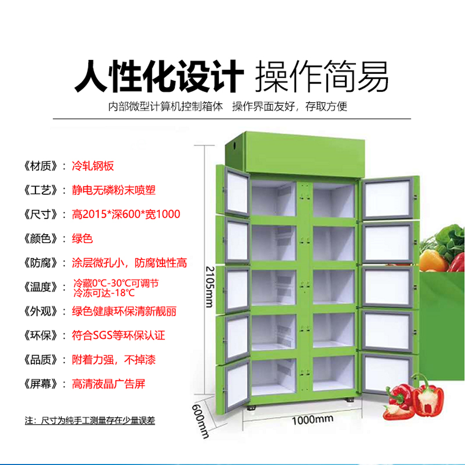 未標(biāo)題-1_02.png