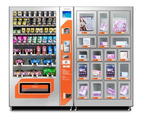 自動售貨機