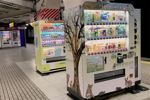 自動售貨機