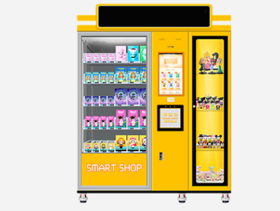 自動(dòng)售貨機(jī)廠家