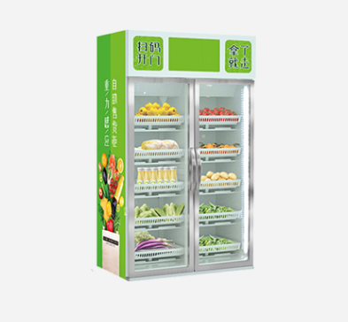 自動(dòng)售貨機(jī)
