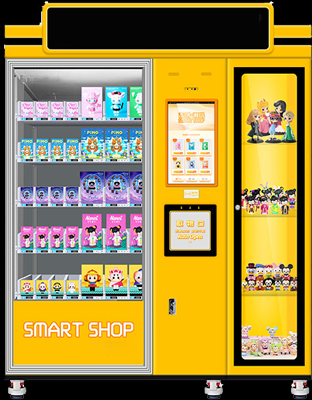 自動售貨機